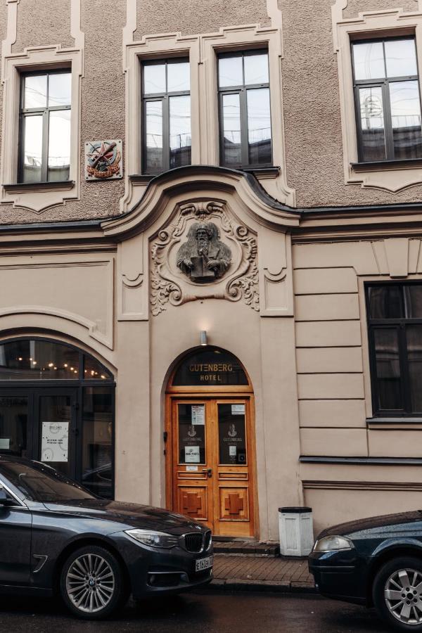 Gutenberg Hotel Saint Petersburg Bagian luar foto